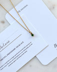 Amicitia Freundschaftskette 